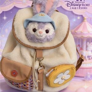 Disney Kids Bunny Backpack - Cream and Purple